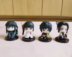 鬼滅の刃 すわらせ隊 2　ミニフィギュア　4種類
