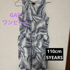 GAP ワンピース　110cm