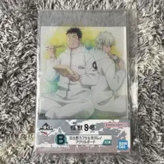 一番くじ 怪獣8号 B賞 カフカ&レノ アクリルボード