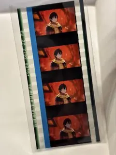 ヒプムビ ヒプマイ 映画 来場者特典 コマフィルム 山田三郎