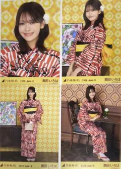 乃木坂46 奥田いろは 生写真 浴衣 2026 座りヨリ レアポ コンプ - メルカリ