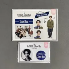Snow Man 渡辺翔太 1st Anniversary ステッカー 缶バッジ