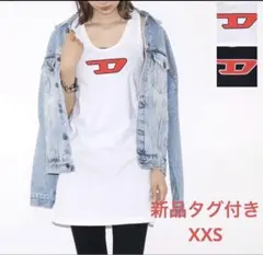 新品DIESELディーゼルタンクトップワンピース♡⃛ＸＸＳ白チュニック