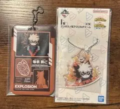 僕のヒーローアカデミア　1番くじ　爆豪勝己　カードフォルダー＆アクリルチャーム