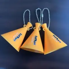 ハイキュー　メガホンキーホルダー ３個セット