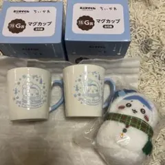 エニマイくじ　G賞　E賞　ハチワレ　マグカップ　マスコット