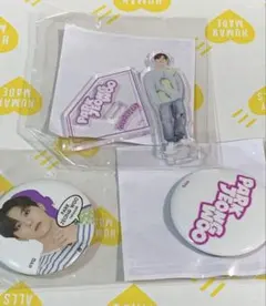 Item thumbnail for item 2ed5ee62-4001-4a1a-b76b-11ae82964eec