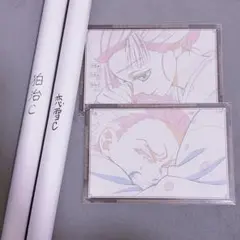 鬼滅の刃 ufotable dining WチャンスB2ポスター 狛治 恋雪