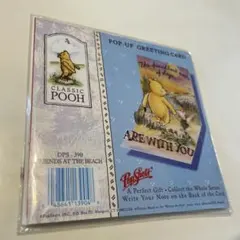 Classic Pooh ポップアップグリーティングカード