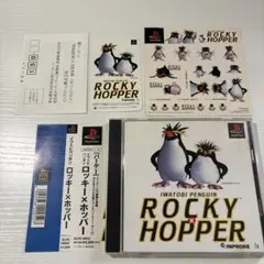 イワトビペンギン ROCKYXHOPPER 帯付き ハガキ付き ステッカー付き