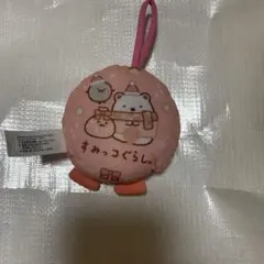 マクドナルド　ハッピーセット　すみっコぐらししろくまマスコット