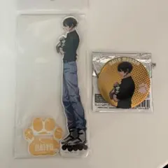 桃源暗鬼　ロフト　もふもふ　無陀野無人　アクリルスタンド 缶バッジ セット