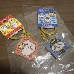 ちいかわ ご当地キーホルダー 2個セット こけし 伊達政宗