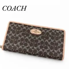 良品 COACH ラウンドジップ 長財布 ブラウン シグネチャー PVC