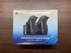 DUALSHOCK 4 Charging Station (純正 充電スタンド)