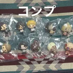 一番くじ 進撃の巨人 ちょこのっこフィギュア H賞 I賞 コンプリート