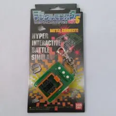 開封未使用品 初代デジタルモンスターver.5 開封未使用品 初代デジタルモンスターver.5 - メルカリ