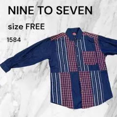 NINE TO SEVEN長袖シャツ サイズFREE切替デザイン個性派デニム風のサムネイル