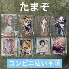 一番くじ ホロライブ RPG Style オーロラアクリルスタンド コンプセット
