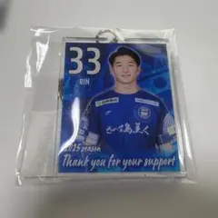 鹿児島ユナイテッド(大宮アルディージャ) 山崎倫 サイン入 ロッカータペストリー 2026年最新】山崎倫の人気アイテム - メルカリ
