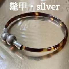 ジャーマンシルバー スカル ブレスレット 洋銀 ガボール 好きに