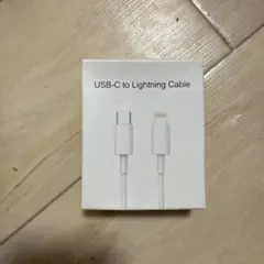 USB-C to Lightning Cable