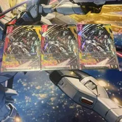 ア*マ様 【ガンダムカード】GQuuuuuX（オメガ・サイコミュ起動時）　LR