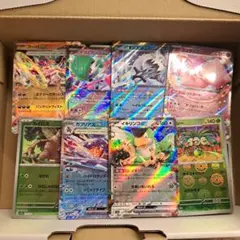 ポケモンカード　まとめ売り