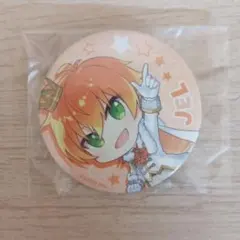 Item thumbnail for item f888dada-e019-4ddf-9c56-99fea017faf8