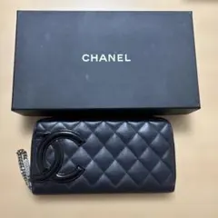 CHANEL カンボンライン 長財布 ブラック　ファスナーのサムネイル