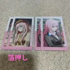 プロセカ 巡音ルカ エピカ vol.24 A