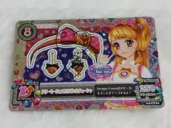 大空あかり　サイン入り　レア　アイカツカード