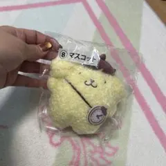 ポムポムプリン マスコット