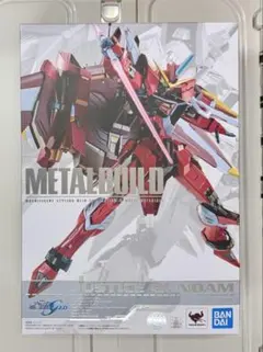 2025年最新】METAL BUILD ジャスティスガンダムの人気アイテム - メルカリ