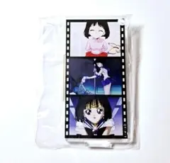 美少女戦士セーラームーン名シーンアクリルキーホルダー セーラーサターン土萠ほたる