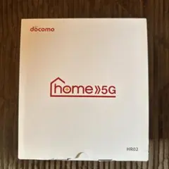 docomo HR02 5Gルーター 未使用