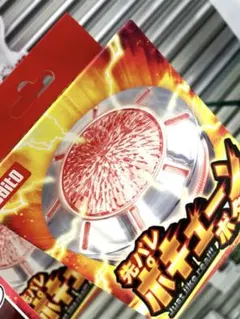 先バレ ポキューンボタン×2個セット Daito 先バレポキューンボタン – DAITOGIKEN OFFICIAL SHOP