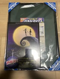 セール⭐️激レアDisney ナイトメアー・ビフォア・クリスマス　フォトフレーム 2025年最新】ナイトメアビフォア フレームの人気アイテム - メルカリ