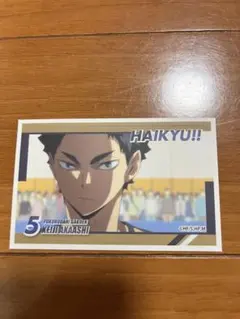 ハイキュー!! 赤葦京治 シール