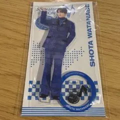 渡辺翔太 アクスタ アクリルスタンド ON