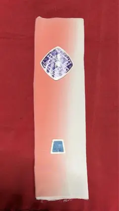 Item thumbnail for item ae87185a-8916-4df9-965e-44805d923baa