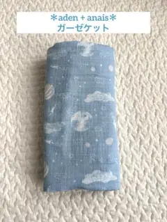 Item thumbnail for item 23ec23ab-98c5-4354-9161-c5387eec2946