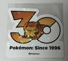 ポケモン 30周年ロゴステッカー 韓国限定 バウッツェル