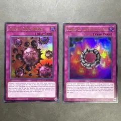 2025年最新】破壊輪（ウルトラレア）の人気アイテム - メルカリ