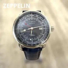 ZEPPELIN 100Jahre 7646-3 美品のサムネイル