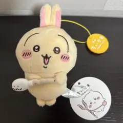 【新品】ちいかわ ぬいぐるみマスコット うさぎ 人魚の奇跡