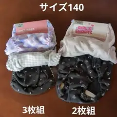 Item thumbnail for item b3567717-817d-461f-8854-5d6ea5b95946