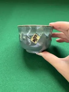 美濃焼 秀泉陶苑 茶碗 共箱付 沢田秀一 - メルカリ