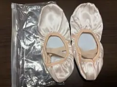サテンシューズ　バレエ　バレエシューズ　20cm