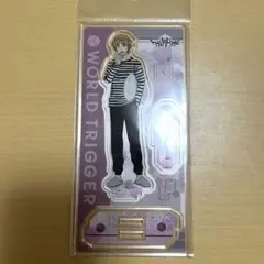 ワートリ 出水公平 パジャマ アクスタ